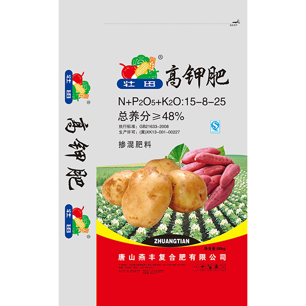 蔬菜使用尿素好照旧复合肥好？尊龙凯时告诉各人