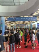 <b>2025WRC世界机械会</b>