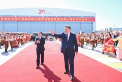 习正在出席新疆维吾尔自治区成立70周年庆贺勾当
